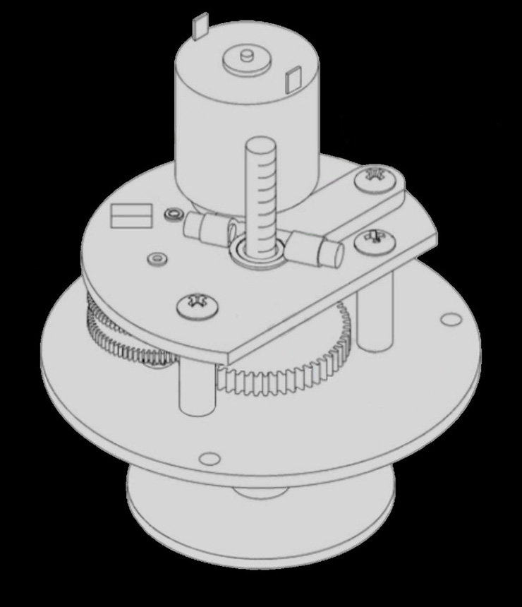 RFID Motor